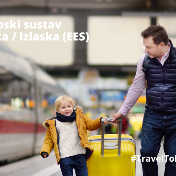 Europski sustav ulaska/izlaska (EES) postaje potpuno operativan 